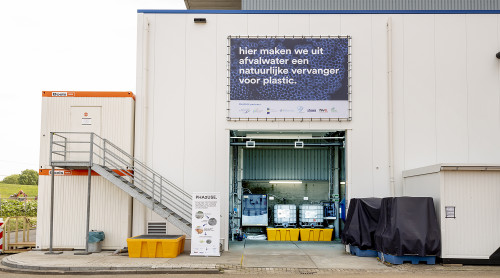 Buitenkant demofabriek