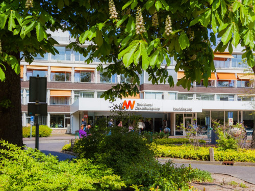 Foto van de ingang van het Noordwest Ziekenhuisgroep locatie Alkmaar.